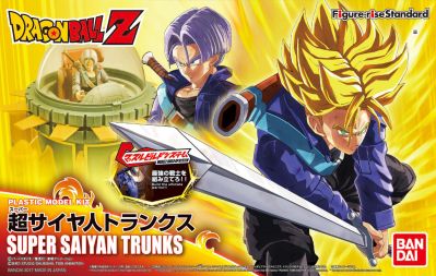 Super Saiyan Trunks (New Pkg. Ver) 