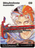 Firion, Swordmaster - Sram, Senior Edificer (Showcase) - Final Fantasy: Through the Ages - #0003