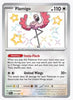 Flamigo (Shiny Rare) - SV: Paldean Fates # 211/091