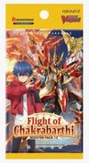 D-BT13 Flight of Chakrabarthi Booster Pack