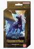 Starter Deck 4: Forbidden Magic - Sweets and Geeks