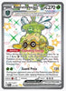 Forretress ex (Shiny Ultra Rare) - SV: Paldean Fates # 212/091
