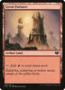 Great Furnace - Commander 2014 #299/337