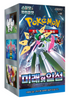KOREAN Pokemon Scarlet & Violet SV4M Future Flash Booster Box
