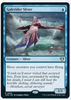 Galerider Sliver - Commander Masters - #0849