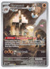 Garganacl (Illustration Rare) SV04: Paradox Rift #202/182
