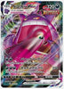 Genger VMAX - Evil High Class Deck - 002/019 - JAPANESE