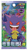 CHINESE Pokemon Scarlet & Violet 151C Collect 151 Gengar Surprise Slim Booster Pack