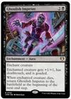 Ghoulish Impetus - Commander Masters - #0732