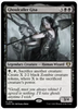 Ghoulcaller Gisa - Commander Masters - #0161
