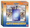 Gift Box 2023 - Blast Ace (GB03)