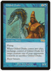 Gilded Drake - Urza's Saga - #76/350 (Light Play)
