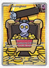 Gimmighoul (Illustration Rare) SV04: Paradox Rift #198/182