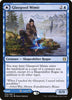 Glasspool Mimic - Zendikar Rising (060/280)