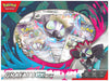 Grafaiai ex Box