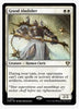 Grand Abolisher - Commander Masters - #0027 - Sweets and Geeks
