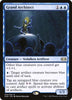 Grand Architect - Double Masters (Foil) 053/332