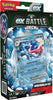 ex Battle Deck [Greninja ex] - Sweets and Geeks