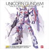 Unicorn Gundam (Ver. Ka) "Gundam Unicorn", Bandai Hobby MG