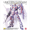 Unicorn Gundam (Ver. Ka) "Gundam Unicorn", Bandai Hobby MG