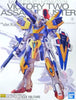 [Pre-Owned] MG 1/100 V2 Assault Buster Gundam Ver.Ka P-Bandai