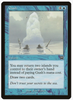 Gush - Mercadian Masques - #82/350