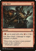 Gut Shot - Modern Masters 2015 #117/249