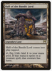 Hall of the Bandit Lord - Champions of Kamigawa - #277/306