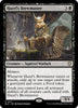 Hazel's Brewmaster - Commander: Bloomburrow #0017