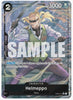 Helmeppo (Full Art) - Premium Booster -The Best- - ST06-010