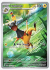 Heliolisk (Illustration Rare) SV06: Twilight Masquerade #177/167