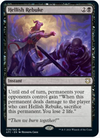 Hellish Rebuke - Commander: Adventures in the Forgotten Realms - #26/62