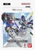 Starter Deck 01: Heroic Beginnings