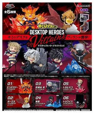 Re-ment DesQ My Hero Academia Desktop Heroes VS Villains Pack - Sweets and Geeks