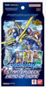 Hero of Hope Starter Deck (ST-21)