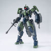 #26 Geriail "Orphan's 2nd Season", Bandai Hobby HG 1/144