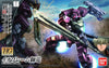 #25 IO Frame Shiden "Orphans 2nd Season" Bandai Hobby HG 1/144