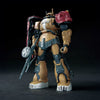 #254 Zaku II F Type Solari (RFV) "Gundam: Requiem for Vengeance", Bandai Hobby HG 1/144