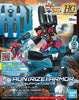 #35 Aun[RIZE] Armor "Gundam Build Diver RE: Rise", Bandai Hobby HGBD 1/144