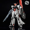 #256 Murasame Kai "Mobile Suit Gundam SEED FREEDOM", Bandai Hobby HG 1/144