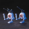 #114 RB-79 Ball Twin Set 1/144, Bandai Hobby HGUC