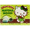 Hello Kitty Matcha Mochi 180g