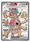 Hoopa ex (Full Art) SV04: Paradox Rift #226/182