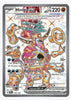 Hoopa ex (Full Art) SV04: Paradox Rift #226/182