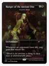 Hunger of the Ancient One - Exquisite Blood - Secret Lair Drop Series - #206