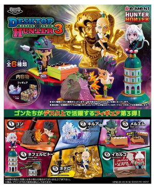 Re-Ment DesQ Hunter x Hunter Desktop Hunter Vol.3 Pack - Sweets and Geeks