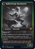 Avabruck Caretaker - Innistrad: Double Feature #454
