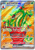Hydrapple ex (Special Rare) - Stellar Miracle - 115/102 - JAPANESE
