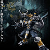 Blackwargreymon "Digimon Adventure", Ichibansho Figure