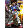 RX78GP01 Gundam GP01 Zephyrantes "Gundam 0083" Bandai Hobby MG